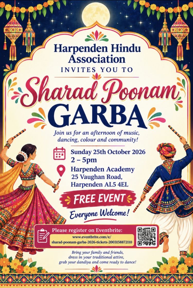 Sharad Poonam Garba